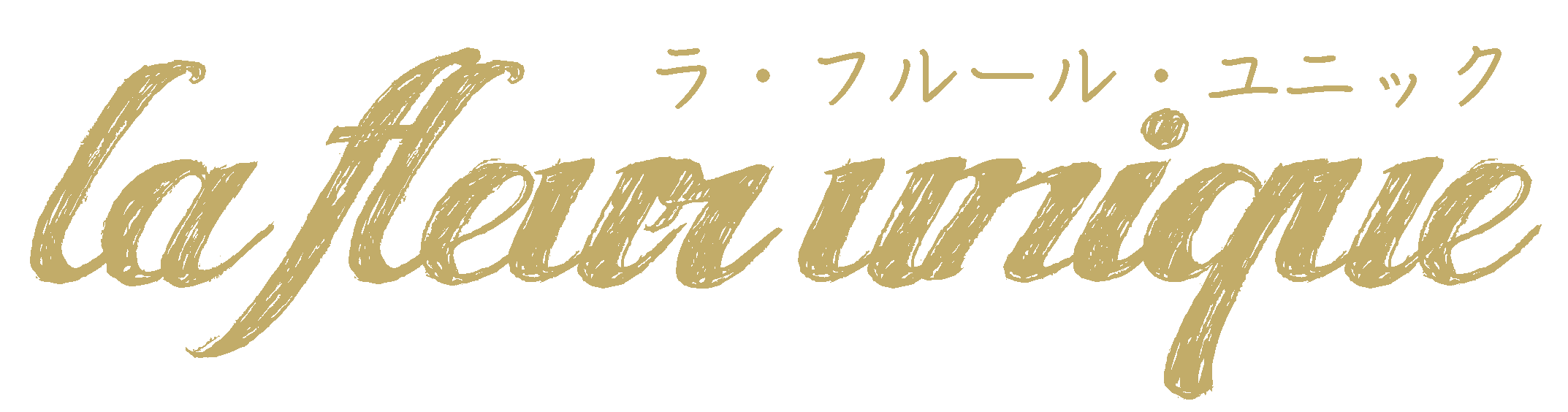 ラ・フルール・ユニック｜フラワー雑貨を中心にオリジナル商品の販売